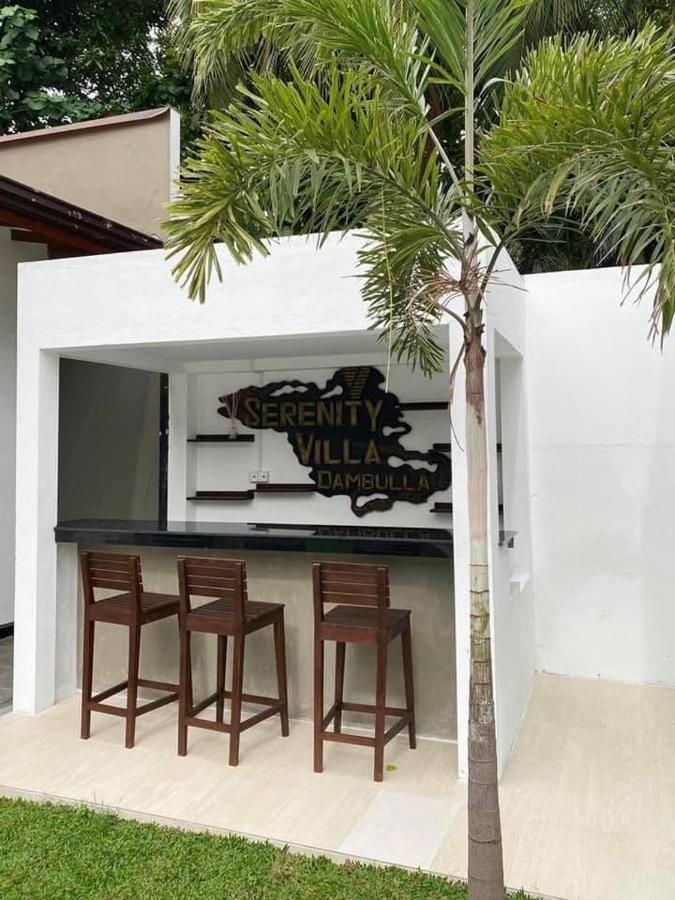 Serenity Villa Dambulla سيغيرِيا المظهر الخارجي الصورة
