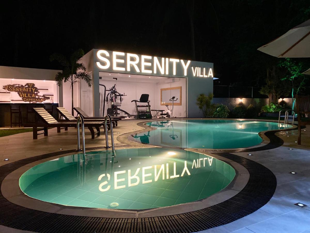 Serenity Villa Dambulla سيغيرِيا المظهر الخارجي الصورة